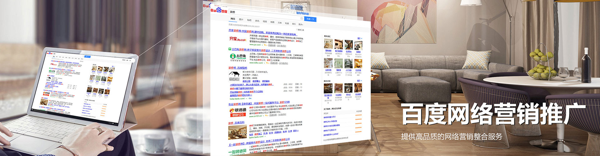 弥勒信息流怎么做